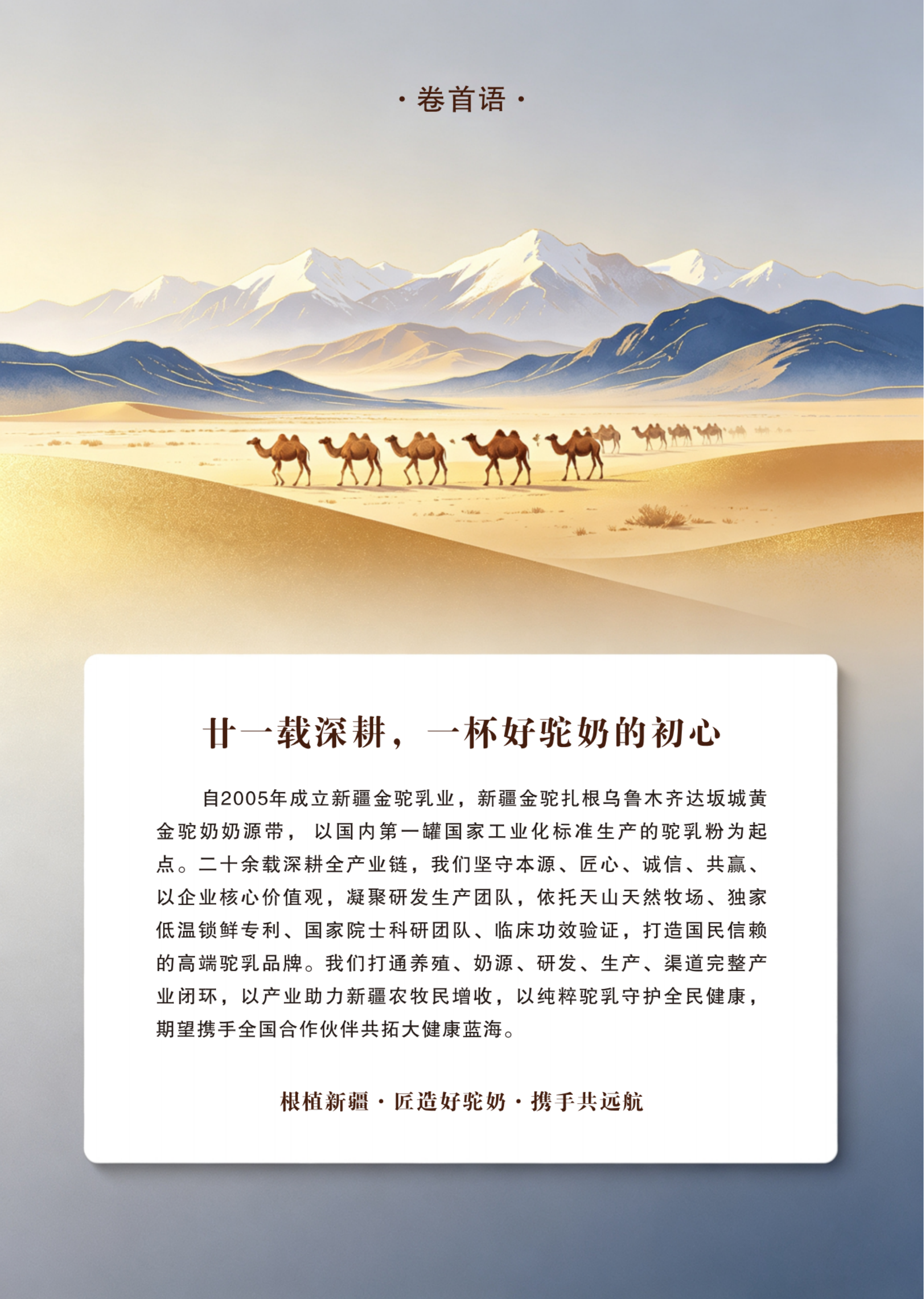 微信图片_20260922133511_526_706.png