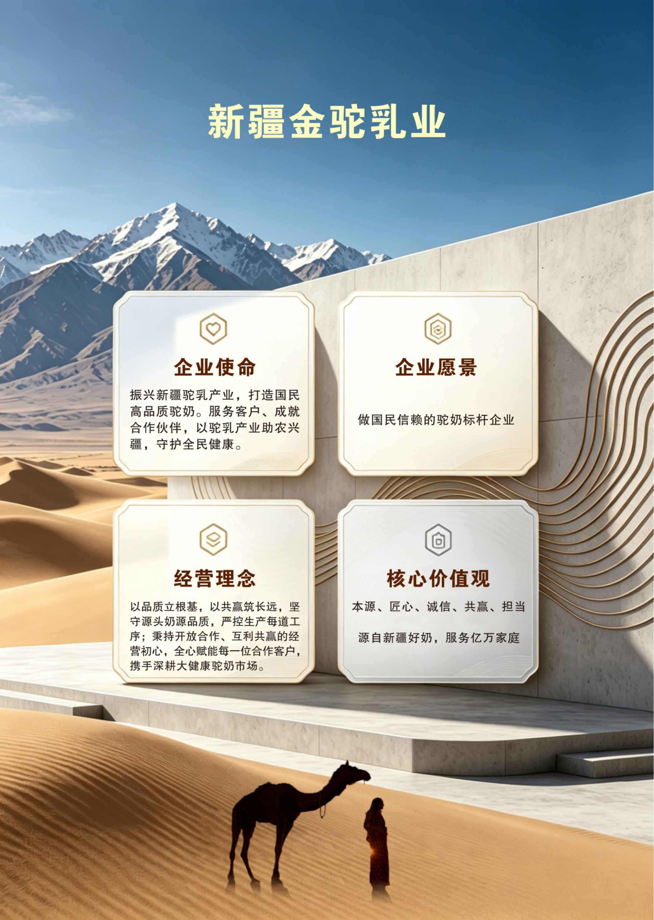 微信图片_20260922133529_538_706.png